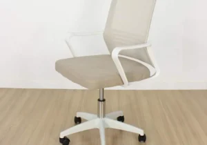 Silla serbia de oficina